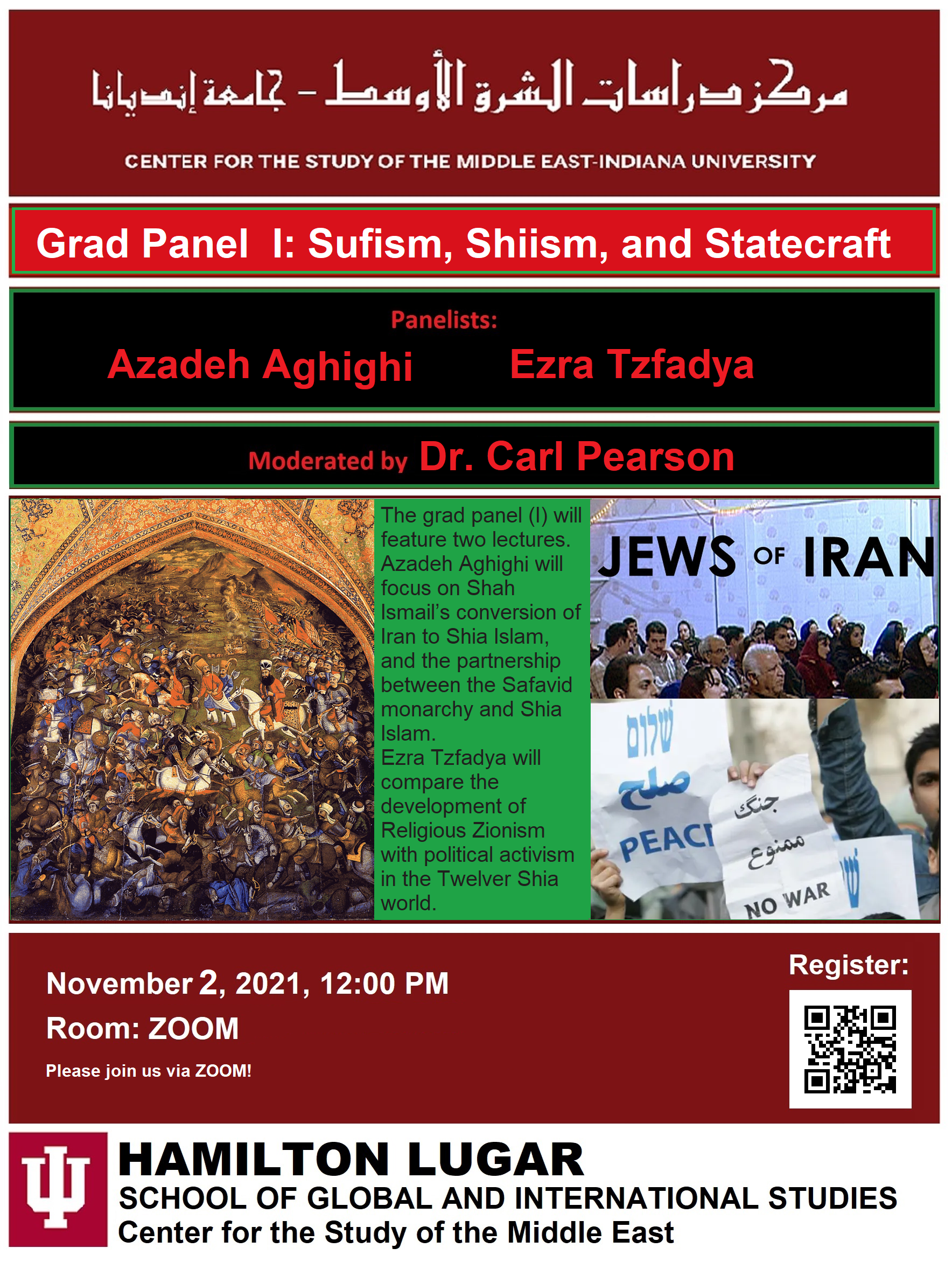 11.2.2021_Grad-Panel-I-Sufism,-Shiism,-and-Statecraft-2.png