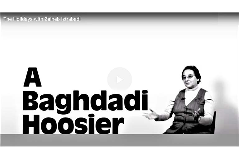 A-Baghdadi-Hoosier