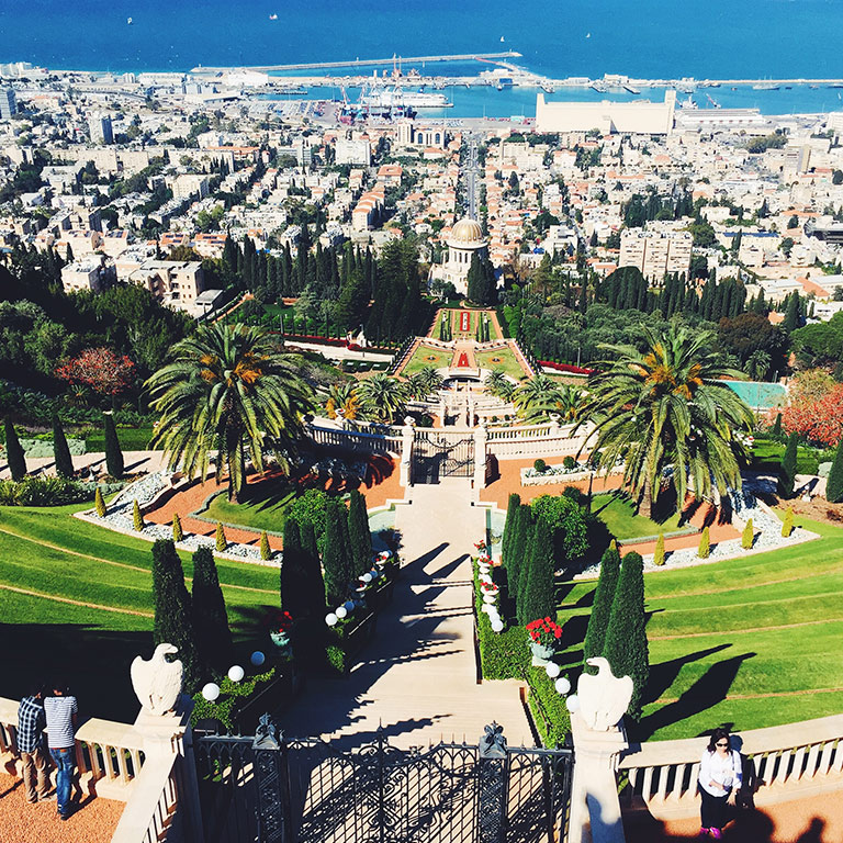 The Haifa Garden
